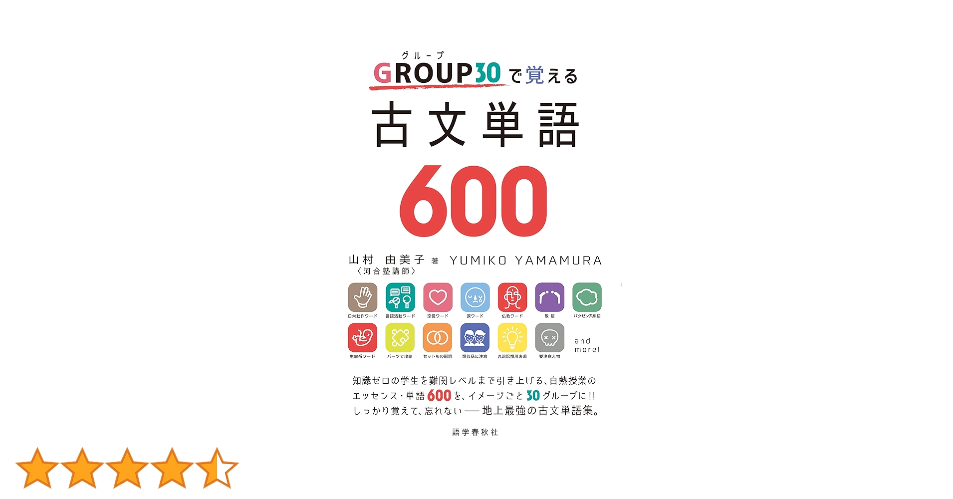 71xs2mBC2ML.jpg_BO30,255,255,